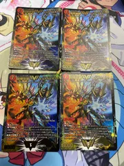 【アドバンス環境】モルトネクスト モルネク NEXT 中古スリーブ付き アドバンス環境】モルトネクスト モルネク NEXT 中古スリーブ付き