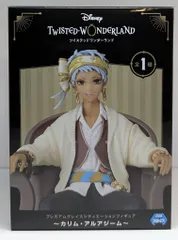 2025年最新】プレミアムグレイスシチュエーションフィギュアの