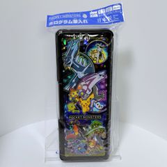 Item thumbnail for item 03319f1b-3c55-46b2-a1ec-9f4a4d614f87