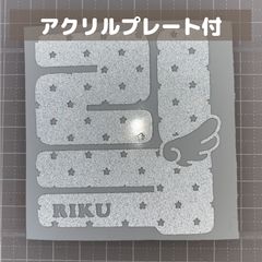 Item thumbnail for item c6e195c2-d35c-4ed0-9eed-a7269acceb2d