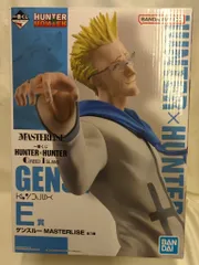 BANDAI SPIRITS 一番くじ HUNTER×HUNTER GREED ISLAND E賞 ゲンスルー MASTERKI