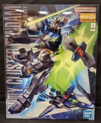 M1号 NEWブルマァクタイプの怪獣シリーズ チタノザウルス2期（緑成型