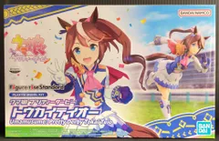 バンダイ フィギュアライズスタンダード トウカイテイオー　ウマ娘 プリティーダービー