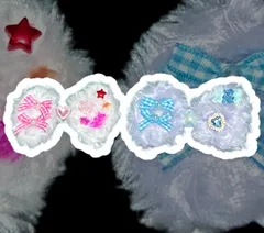 2個セット モコモコヘアゴム