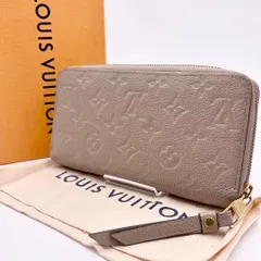 極美品ルイヴィトン　モノグラム アンプラント ジッピーウォレット25080610