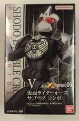 バンダイナムコ 掌動-XX 仮面ライダー06 仮面ライダーオーズ 仮面ライダーオーズ サゴーゾ コンボ Ⅴ