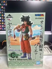 ドラゴンボール ヤムチャ 一番くじ C賞