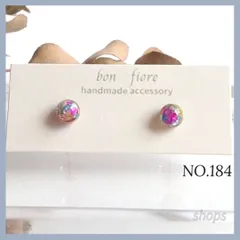 ハンドメイド　ピアス　サージカルステンレス　ハンドメイドアクセサリー　レジン　シェル　小ぶり　一粒　プチ　カラフルミックス　丸　半円　樹脂ピアス　金属アレルギー対応　普段使い　プレゼント　ギフト　大人　NO.184