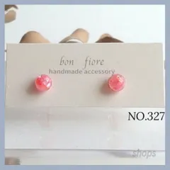 ハンドメイド　ピアス　サージカルステンレス　ハンドメイドアクセサリー　レジン　シェル　小ぶり　一粒　プチ　さくら　ピンク　推し活　軽い　丸　半円　樹脂ピアス　金属アレルギー対応　普段使い　プレゼント　ギフト　大人　NO.327