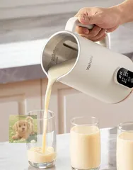 新入荷自動調理ポット完全豆乳メーカー豆乳機豆乳マシーン豆乳ブレンダーミキサー ブレンダージューサー スープメーカーヨーグルトメーカー