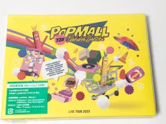 なにわ男子　LIVE TOUR 2023 POPMALL 初回限定盤 Blu-ray