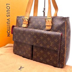 ルイヴィトン サンチュール アナグラム ベルト 25071102 - メルカリ