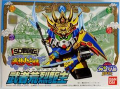 小学館 全プレ 青山剛昌 名探偵コナン 警察学校篇 全プレ キャンバス