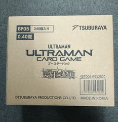 未開封 ポケモンカードXY BREAK必勝ガイド ボーマンダEX - メルカリ
