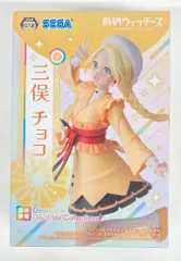 2025年最新】Desktop×Decorate Collections 三俣チョコの人気アイテム