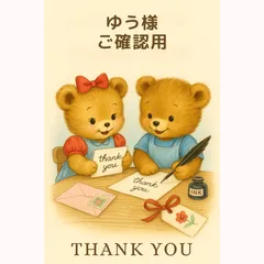 SALE❣️アメリカ ヴィンテージ クリスマスブック 3冊セット洋書 児童書 絵本 クリスマス