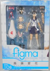 2025年最新】figma 愛花の人気アイテム - メルカリ