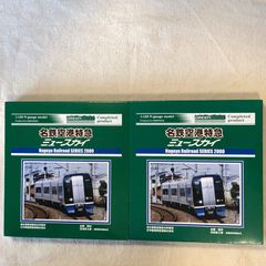 新品グリーンマックス30188 30189 近鉄12200系スナック動力付/無し