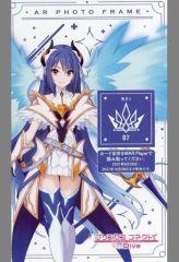 中古】フィギュア [特典付き] ねんどろいど 八乙女楽 「アイドリッシュ