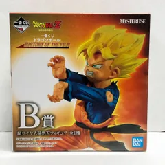 2025年最新】ヒストリーオブ孫悟空の人気アイテム - メルカリ