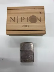 zippo JTコラボ　希少品3個セットジッポ　日本タバコ zippo JTコラボ 希少品3個セットジッポ 日本タバコ