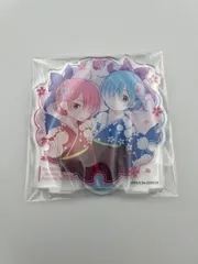 2026年最新】袴レムの人気アイテム - メルカリ