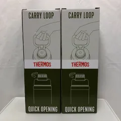 【新品】THERMOS サーモス 真空断熱スポーツボトル 2本セット SGAW10-8834