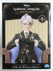 2025年最新】プレミアムグレイスシチュエーションフィギュアの