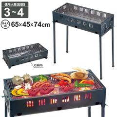新品未開封！]BBQスターターセット 6点セット バーベキュー セット売り 
