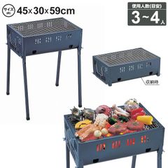 新品未開封！]BBQスターターセット 6点セット バーベキュー セット売り 