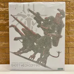 新品未開封　壽屋(KOTOBUKIYA) デス・ストランディング2　ゴーストメック コフィンズ　全高約180mm　1/20スケール　プラモデル　コトブキヤ