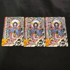 Item thumbnail for item 06548df1-6107-4e97-bdb3-d9c695a75f94