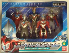 バンダイ ウルトラヒーローシリーズEX ニュージェネレーションヒーローズセット