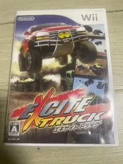 エキサイトトラック　wii