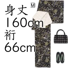 【M】新品　袷　洗える着物　花と小鳥と蝶　黒