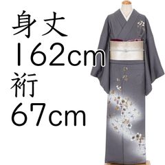 【最高級】輪島塗 二段重箱 朱塗小紋総沈金菊花文様 石川吉造作 布着本堅地 最高級】輪島塗 二段重箱 朱塗小紋総沈金菊花文様 石川吉造作 布着本堅
