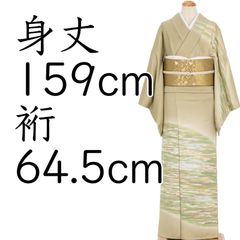 黒地 薔薇柄 羽織 金彩 青海波文様 打掛 - メルカリ