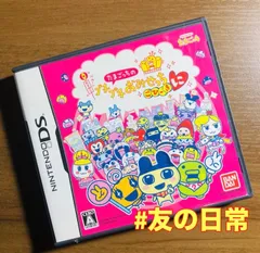 たまごっちのプチプチおみせっち ごひーきに DS 51-199