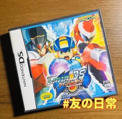 ロックマンエグゼ5 ツインリーダーズ DS 51-201