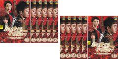 上陽賦 じょうようふ 運命の王妃 DVD全34巻セット 中国ドラマ - メルカリ