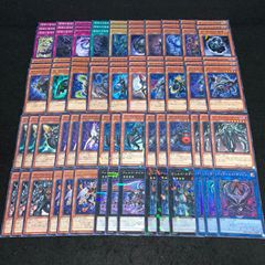 遊戯王 KYP464 ヴェルズデッキ DT/ターミナル デッキパーツ