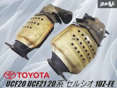 3UZ 18マジェスタ 30セルシオ 純正触媒 Yahoo!オークション -「3uz 触媒」の落札相場・落札価格