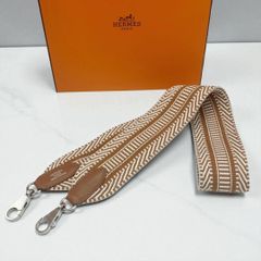 ⭐️美品⭐️ ルイヴィトン ポルトクレ LVバニー モノグラム チャーム