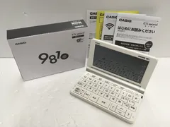 2025年最新】カシオ電子辞書9810の人気アイテム - メルカリ