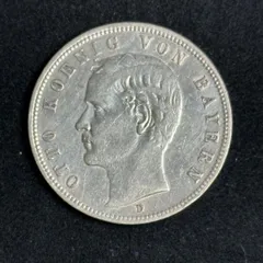 2025年最新】ドイツ 5マルク銀貨の人気アイテム - メルカリ