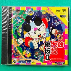 2026年最新】pcエンジン 桃太郎伝説2の人気アイテム - メルカリ