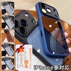 iphone17pro ケース iPhone用ケース アイフォンケース 17air 専用ケース 携帯ケース 透明 薄型 おしゃれ ソフトシェル 対応iPhone 16plus/15/14/13/12/11 proMax