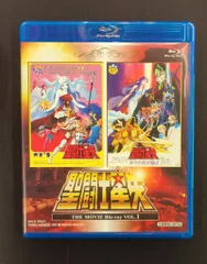 2025年最新】聖闘士星矢dvdの人気アイテム - メルカリ