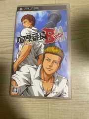 喧嘩番長　ブロス　トーキョーバトルロワイヤル　psp