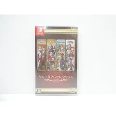 未開封 Nintendo Switch ケムコRPGセレクション Vol.11 ゲームソフト △WE2502
